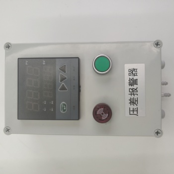 智能數(shù)字壓力表大分貝壓差報(bào)警器除塵器微差壓測(cè)量控制器壓差計(jì)壓
