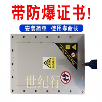 管道泄爆閥泄爆口 圓形防爆片 不銹鋼平板爆破片 資質(zhì)齊全