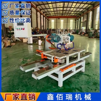 數(shù)控手推雙刀巖板切割機巖板切割設備價格圖片廠家