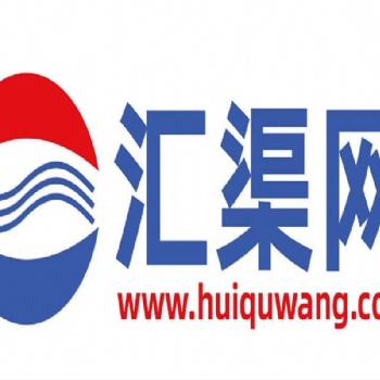 匯渠網(wǎng)帶你走進全網(wǎng)整合營銷模式
