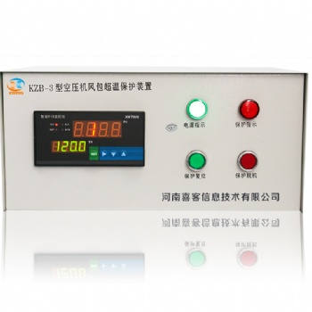 KZB-3型空壓機儲氣罐（風(fēng)包）超溫保護裝置