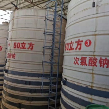 供應廠家直漂白水、價格優惠