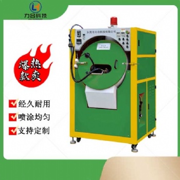 深圳玩具噴漆機(jī) 游戲手辦自動(dòng)炒貨機(jī) 盲盒噴油烤漆機(jī) 源頭廠家