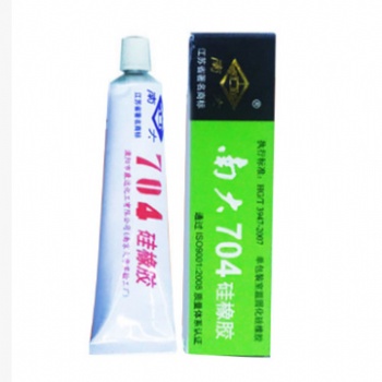 南大704硅橡膠有機(jī)硅密封膠