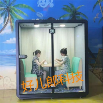 家用移動隔音鋼琴房練習室隔音間移動隔音艙源頭廠家