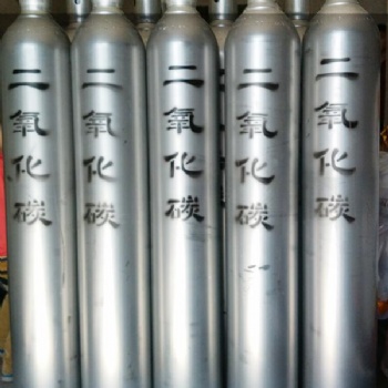 新會(huì)高純二氧化碳專業(yè)一體化銷售