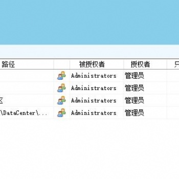 無(wú)錫圖紙管理系統(tǒng)馭封軟件