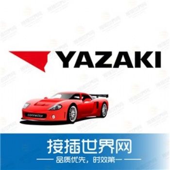 接插世界網供應 TE/AMPTYCO泰科174264-2護套/膠殼汽車連接器原裝