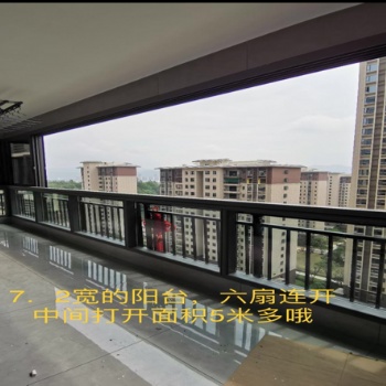 碧云門窗華東區(qū)全面招商，共享共贏，財(cái)富自由