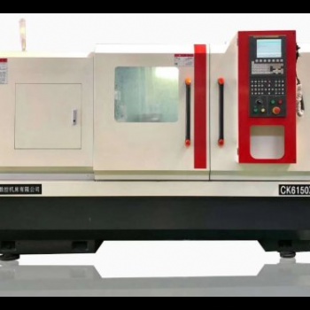 ck6150數(shù)控機床