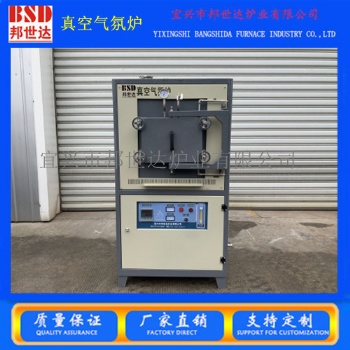 預抽真空氣氛爐 氣氛保護爐 熱處理實驗爐小批量生產(chǎn)