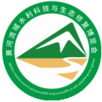 2021三門(mén)峽水利科技與生態(tài)修復(fù)博覽會(huì) 暨“四水同治”專題展