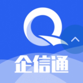 邁遠(yuǎn)科技企信通平臺（視頻，彩信，短信）