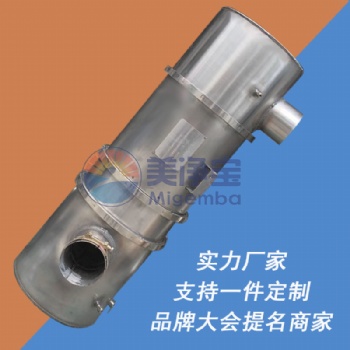 柴油機尾氣凈化器柴油發(fā)動機黑煙凈化處理設(shè)備