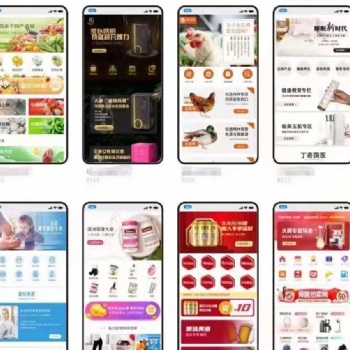 為什么要搭建獨立商城系統(tǒng)，這7個理由說明一切！