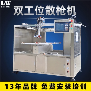山東燈罩自動噴油機，免費提供技術支援， 燈飾自動噴涂設備