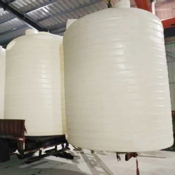 供應(yīng)3噸合成設(shè)備計(jì)量桶 抗高溫 PT-3000L 水處理工程 交通便利