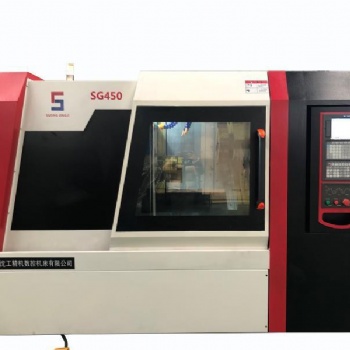 數(shù)控機床廠家**SG450