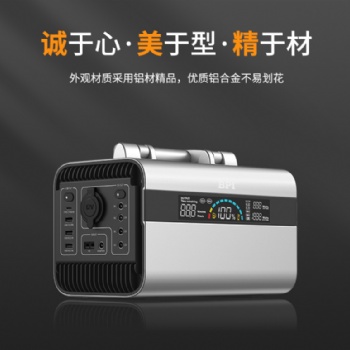新私模戶外電源600W儲(chǔ)能電源美日規(guī)歐規(guī)出口，577Wh大容
