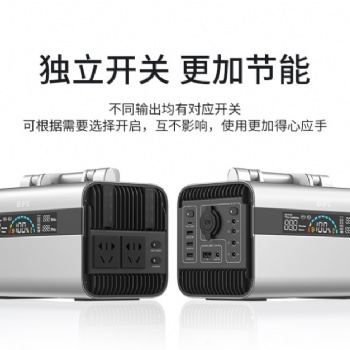 新私模戶外電源300W儲(chǔ)能電源美日規(guī)歐規(guī)出口，296Wh大容