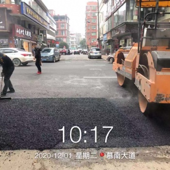 長(zhǎng)沙城市道路瀝青攤鋪施工