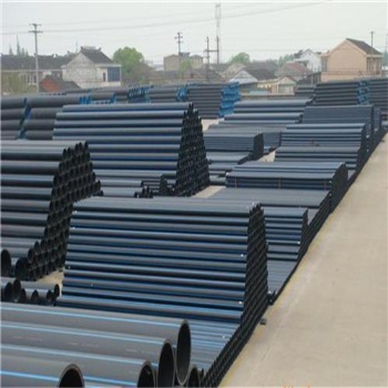 dn160PE管價(jià)格-hdpe160給水管價(jià)格-pe160管多少錢(qián)一米