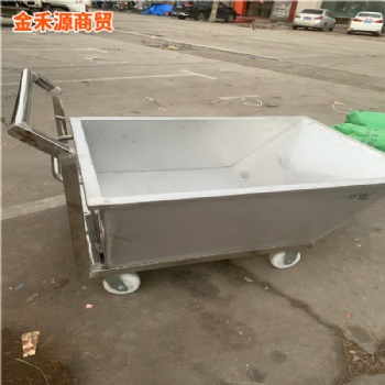 食品廠接料車 不銹鋼料斗車 食品周轉(zhuǎn)小料車
