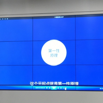 大連本地拼接屏，三星LG京東方上門安裝維護