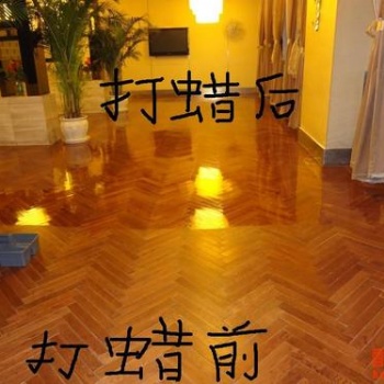 廣州市天河區(qū)珠江新城地板打蠟公司、膠地板木地板打磨翻新清潔護理