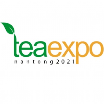 【12月24-27日】2021中國（江西）茶業(yè)茶文化展覽會(huì)邀請函