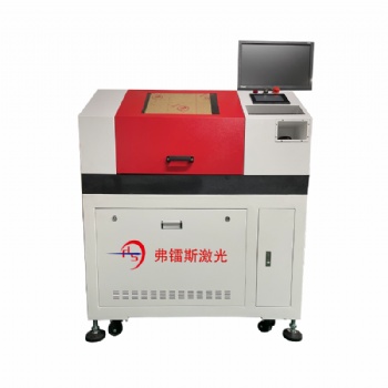 弗鐳斯PET/logo亞克力高速激光雕刻切割機(jī)