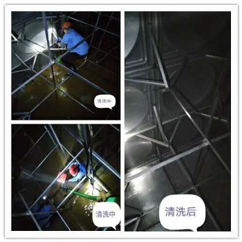 佛山市三水區(qū)專業(yè)水池清洗公司、不銹鋼水箱水塔污垢清潔、二次供設施消毒殺菌