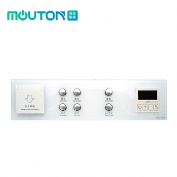 MOUTON酒店連體客房輕觸開關(guān) 插卡取電