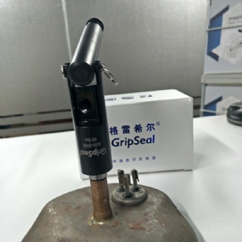 格雷希爾Gripseal快速接頭G35高壓內(nèi)脹式系列