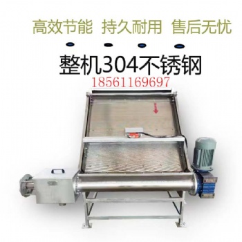 畜牧養(yǎng)殖設備**采購 干濕分離機 糞便機