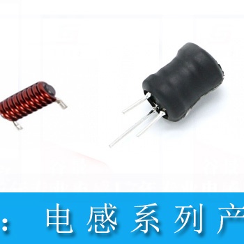 請收好這份國內(nèi)電感廠家排名的榜單 國產(chǎn)電感廠家