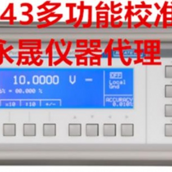 維修各類儀器儀表，有射頻類儀器，信號(hào)源系列