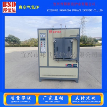 BXZQ-30-10?真空氣氛爐 氣氛保護燒結(jié)爐 真空實驗爐