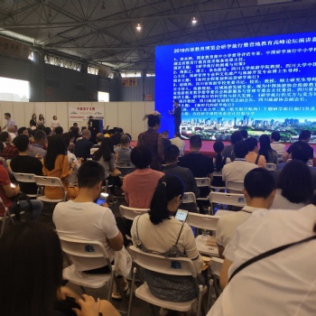 2022中國(guó)西部（成都和重慶）藝術(shù)教育行業(yè)品牌加盟及配套設(shè)施展