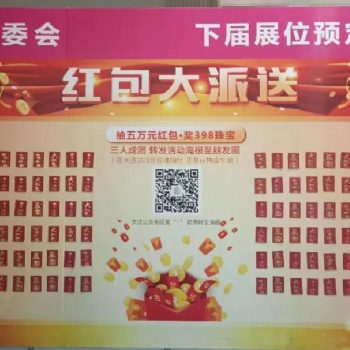 時尚島城，輕奢珠寶供不應(yīng)求