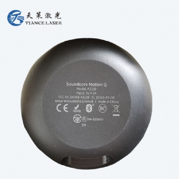 深圳寶安二氧化碳激光打標(biāo)機(jī)紫外鐳雕機(jī)