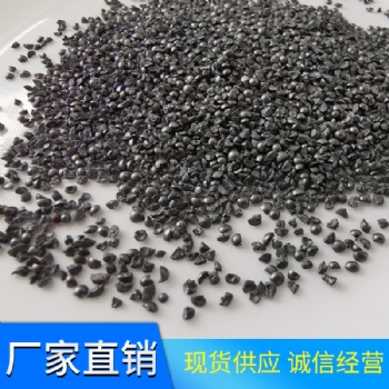 拋光除銹磨料鋼砂，鑄鋼砂，菱角鋼砂廠家山東晟博安