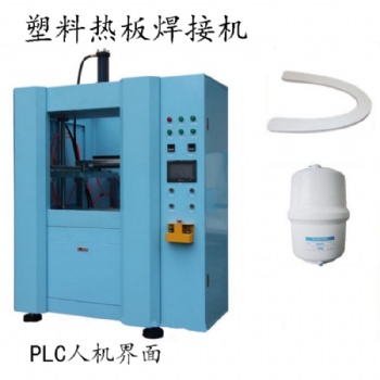 PP塑料托盤塑料熱板焊接機(jī)