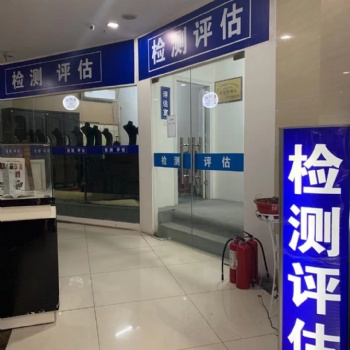 珠寶鑒定機(jī)構(gòu)到底有什么秘密