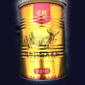 牦牛奶粉代加工 奶粉貼牌 乳制品代加工 牦牛奶粉批發(fā) 飲料代加工