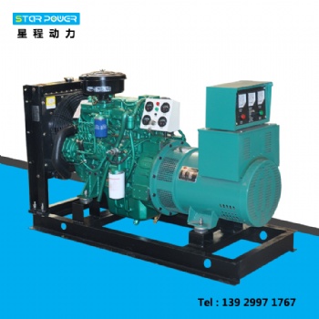 廣西玉柴柴油發(fā)電機(jī)組