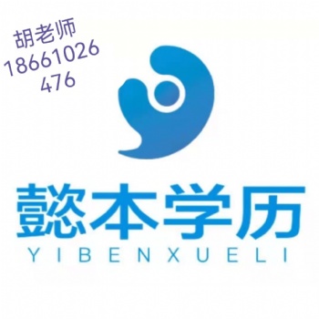 2022年五年制專轉(zhuǎn)本報(bào)考形勢(shì)分析