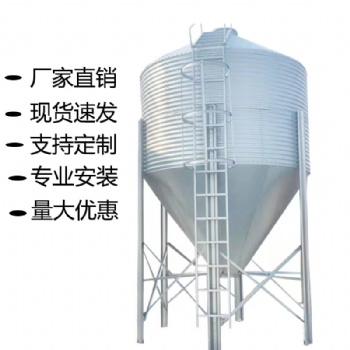 養(yǎng)殖設備料線 豬舍整體設備廠家