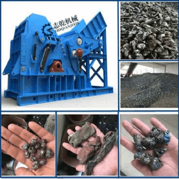 金屬廢料破碎機(jī) 大型汽車拆解破碎設(shè)備 錘式油桶粉碎機(jī)