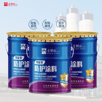 護(hù)欄扶手用防腐漆顏色多樣可選醇酸防銹漆